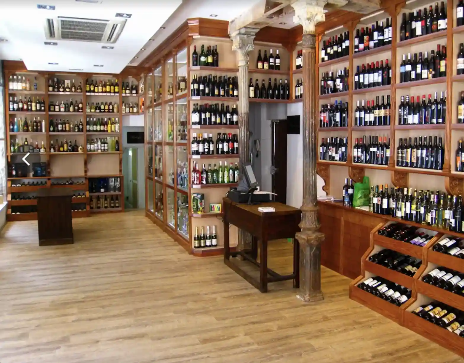 Icono de la Tienda